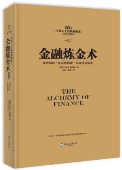 ���ڟ����g(sh��)��2016ȫ����ӆ���b�棩���_˹������(d��o)�x���s�ݵ�ذ棬��ֻ�ǽ�����Փ�������J(r��n)�R(sh��)�����˼��ͷ���