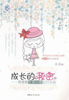 ���L������-�ഺ��Ů������֪�R(sh��)�փ�(c��)