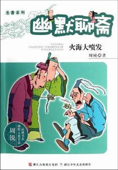 �𺣴󇊰l(f��)-��Ĭ���S