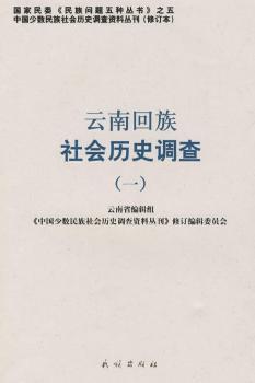 ���ϻ�������vʷ�{��:һ