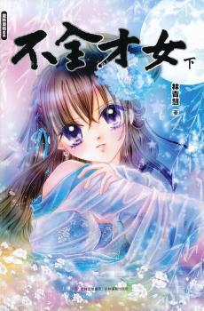 �������L��Ʒ����ϵ��--��ȫ��Ů���£�