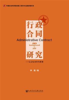 ������ͬ�о�-�Թ�˽�����鱳��