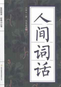 ���g�~Ԓ(hu��)