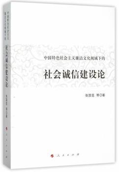 �Ї���ɫ���(hu��)���x�����Ļ�ҕ���µ����(hu��)�\�Ž��O(sh��)Փ