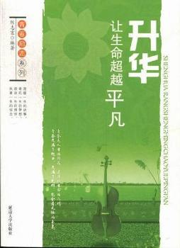 ���A��׌������Խƽ��