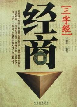 ��(j��ng)�����ֽ�(j��ng)