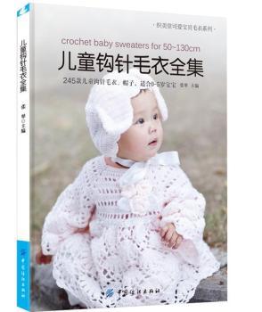 ��ͯ�^�ë��ȫ��