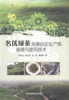 ����(y��u)�G���B�m(x��)�Ԅ�(d��ng)���a(ch��n)���b���cʹ�ü��g(sh��)