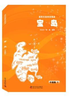 Ӣ�Z��ƪ��x���x(�м���)�����u��