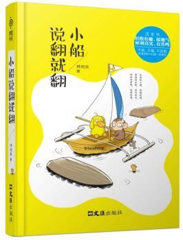 С���f(shu��)���ͷ�(׌��������С���S���������o(w��)�蠎(zh��ng)�q����(j��ng)�^(gu��)�r(sh��)�g�Ĵ�ĥ�cӡ�C���K��(hu��)����������������@����(sh��)���p����Ȥ���ӵؚ���Ϭ���挍(sh��)���й��Q�����b�����ˡ����f(shu��)����)