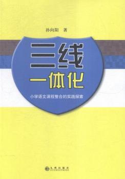 ����һ�w��:С�W(xu��)�Z(y��)���n�����ϵČ�(sh��)�`̽��