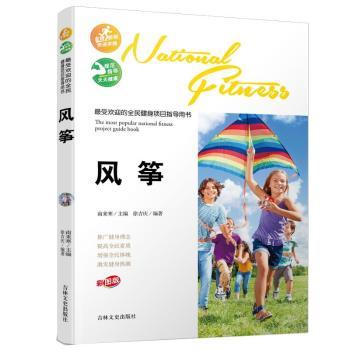 *�ܚgӭ��ȫ�����Ŀָ��(d��o)�Õ�-�L(f��ng)�~