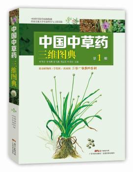 �Ї��в�ˎ���S�D�䣨��1��(c��)��