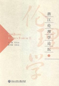 �㽭����WՓ��-II