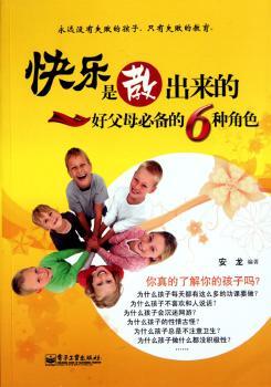 �옷�ǽ̳���(l��i)��-�ø�ĸ�؂��6�N��ɫ