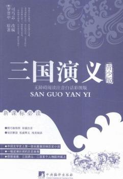 ����(gu��)���x:���ٰ�:�o(w��)�ϵK��xע����Ԓ�ʈD��