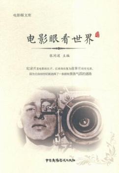 �Ӱ�ۿ�����