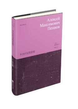 ���ϕr�˵�˼�롪�����ɢ�ķ�