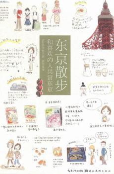 �|��ɢ��-��ϲ�g���˹��p�|��