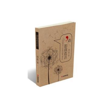 Ո(q��ng)ˡ��ֱ��-��(j��ng)��(j��)�³��B(t��i)�¹������hԒ�}֮΢�u(p��ng)��