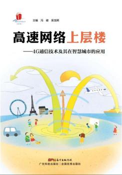 ���پW(w��ng)�j(lu��)�όӘ�