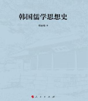 �n����W(xu��)˼��ʷ