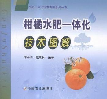 ����ˮ��һ�w�����g(sh��)�D��