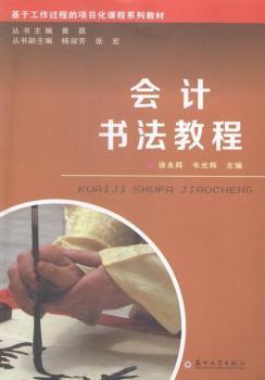 ��Ӌ�����̳�