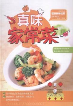 ��ζ�ҳ���