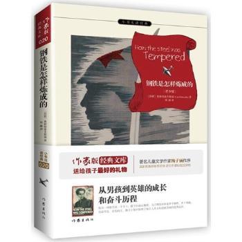 ��F�����ӟ��ɵ�-С���x��(j��ng)��-���ٰ�