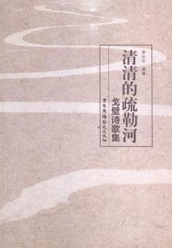 ��������պ�-���Ԋ�輯