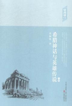 ϣ�D��Ԓ�cӢ�ۂ��f