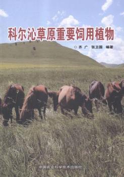 �Ơ��߲�ԭ��Ҫ���ֲ��