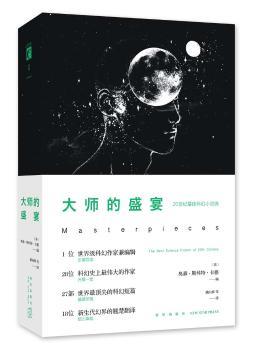 �󎟵�ʢ�硪��20���o��ѿƻ�С�f�x