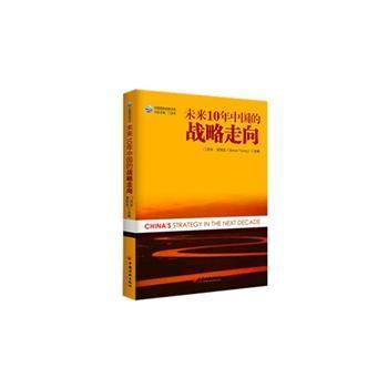 δ��ʮ���Ї�(gu��)�đ�(zh��n)������