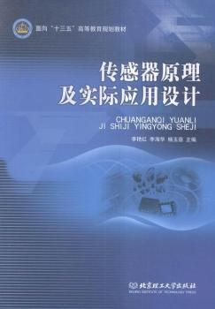 ������ԭ�������H��(y��ng)���O(sh��)Ӌ