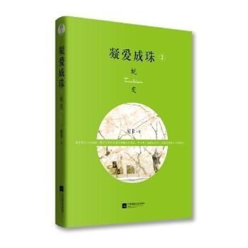 ����(��i)����-2