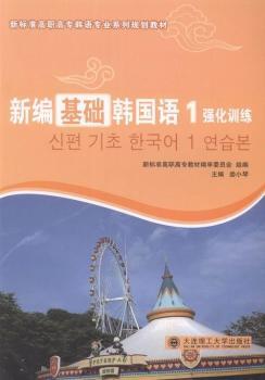 �¾����A(ch��)�n���Z1����Ӗ��