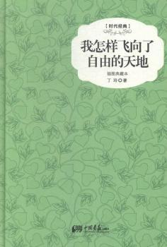 �������w�������ɵ����-��D��ر�