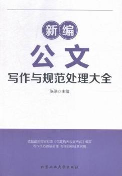 �¾����Č����cҎ(gu��)��̎����ȫ