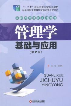 ����W(xu��)���A(ch��)�c��(y��ng)��-(��2��)