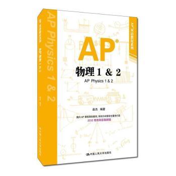 AP*����1&2-2015��ĸ�������p�Z(y��)��