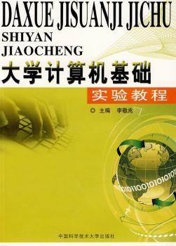 ��W(xu��)Ӌ(j��)��C(j��)���A(ch��)��(sh��)�(y��n)�̳�