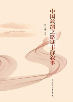 �Ї��z�I֮·����Ⱥ����