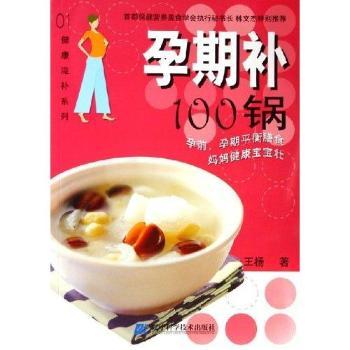 �����a(b��)100�