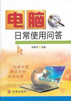 ��X�ճ�ʹ�Æ���