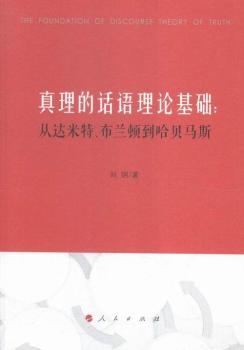 ������Ԓ�Z(y��)��Փ���A(ch��):���_(d��)����.���m�D����ؐ�R˹