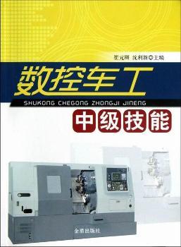 ��(sh��)��܇���м�(j��)����