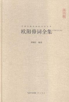 �W�(y��ng)���~ȫ��