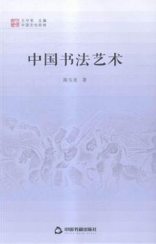 �Ї�����ˇ�g(sh��)